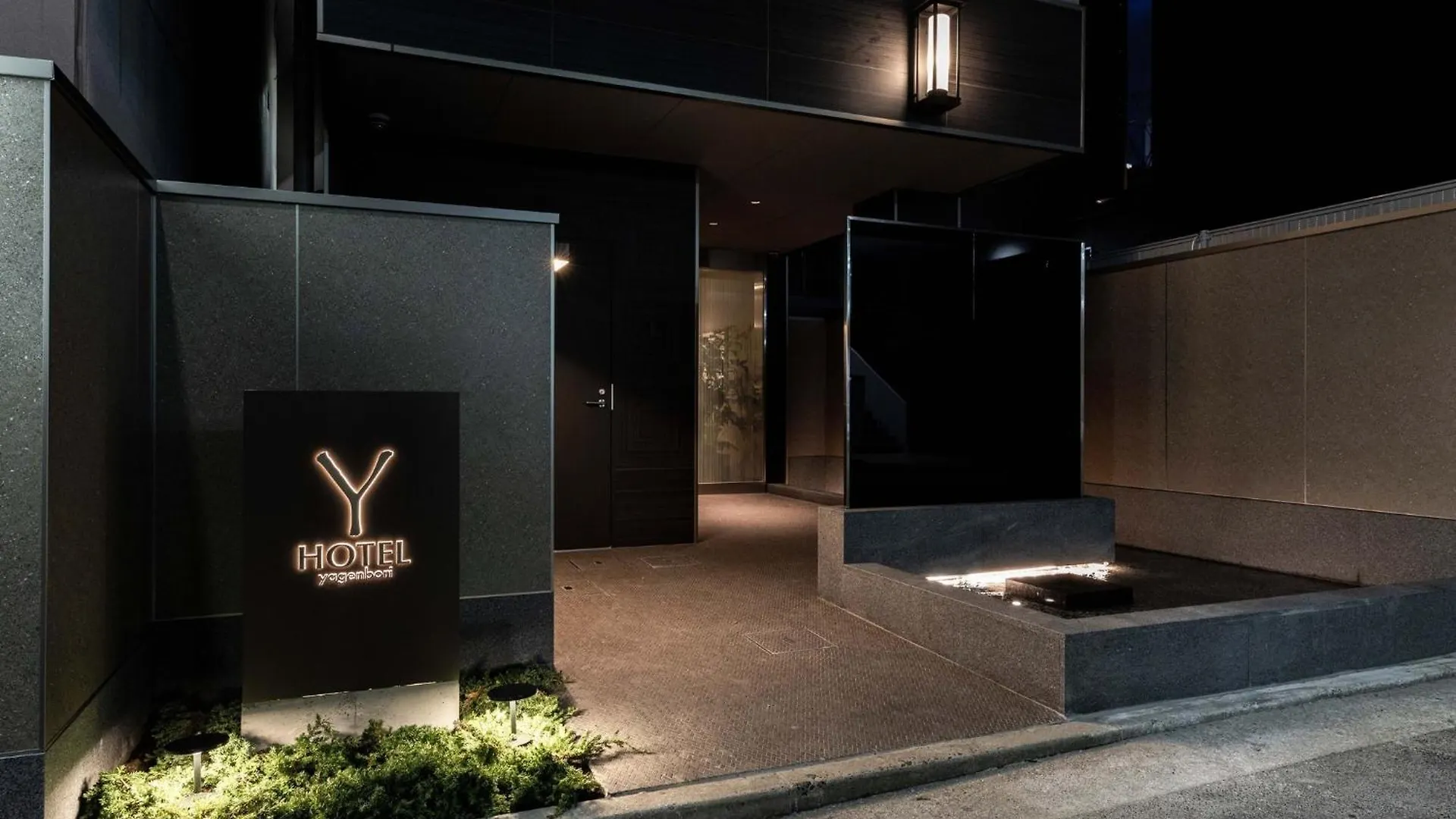 Y-Hotel - Vacation Stay 22311V Hiroshima Hotel